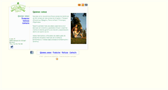 Desktop Screenshot of jellybell.es